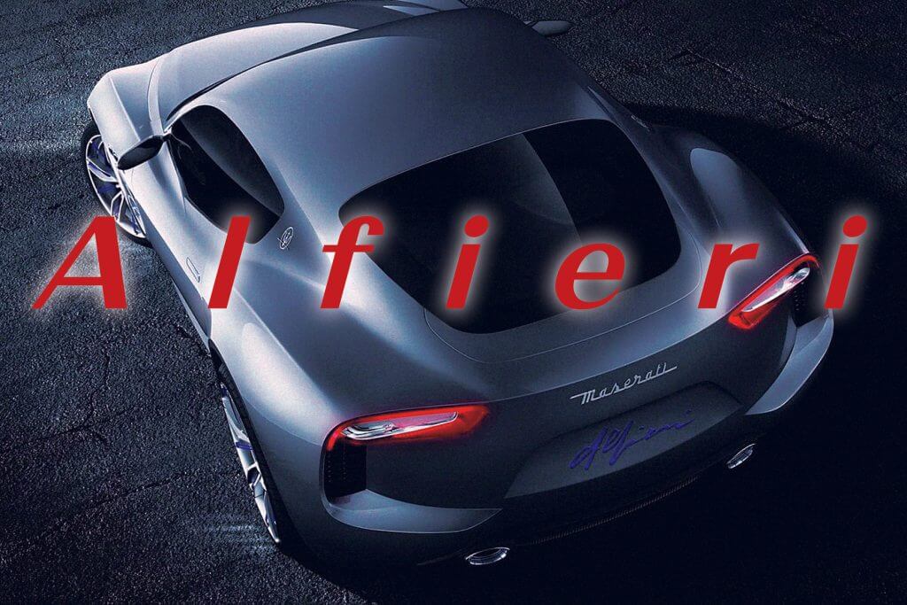 Maserati Alfieri概念車