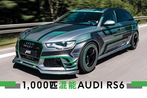 Audi RS6