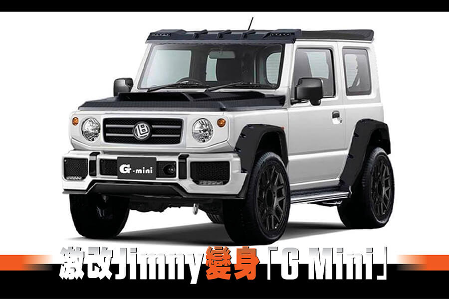 Suzuki Jimny Liberty Walk