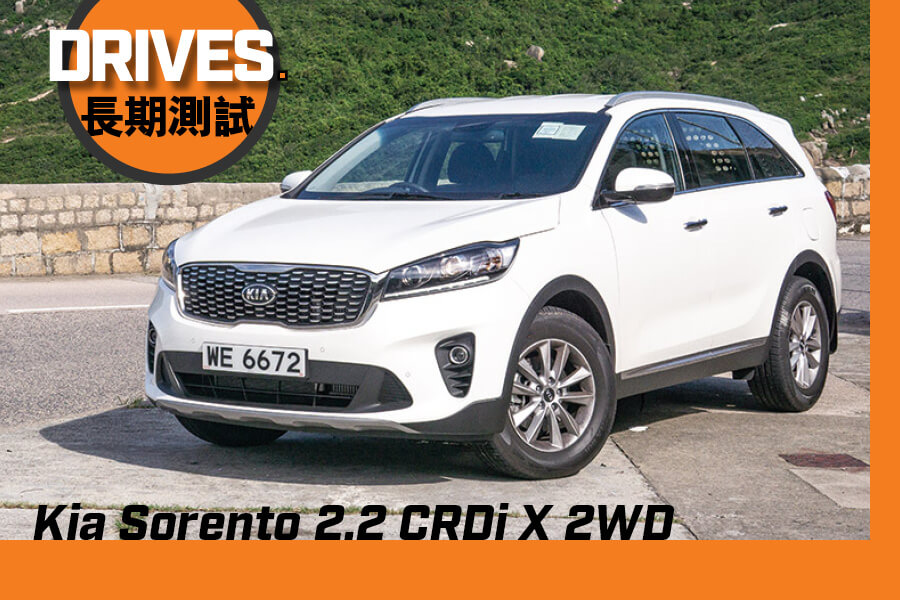 Kia Sorento 2 2 Crdi X 2wd Br 還有柴油夢 Drives Topgear