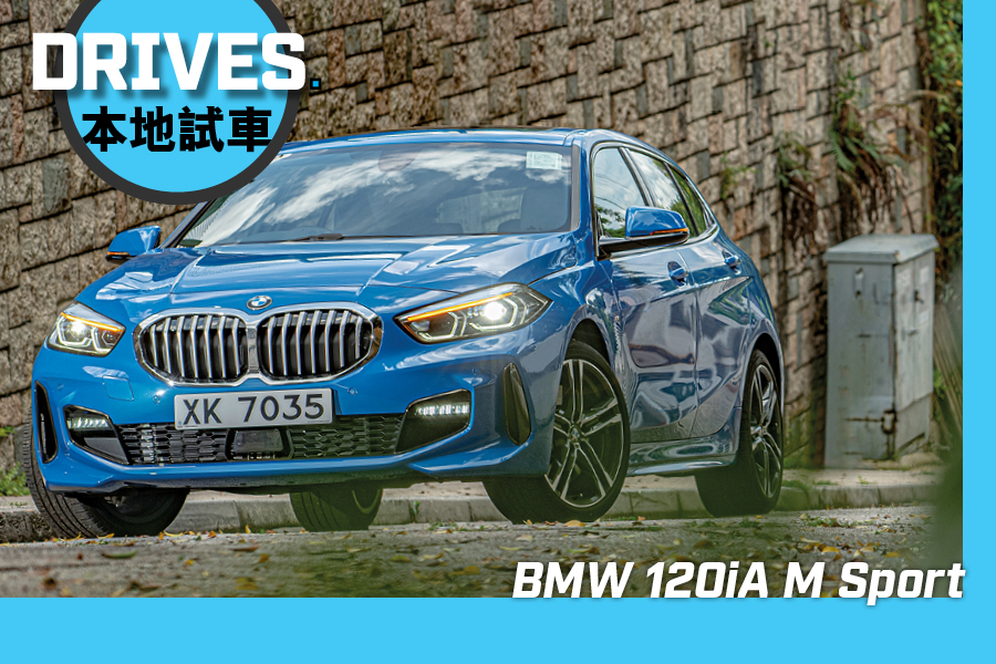  BMW 0iA M Sport
