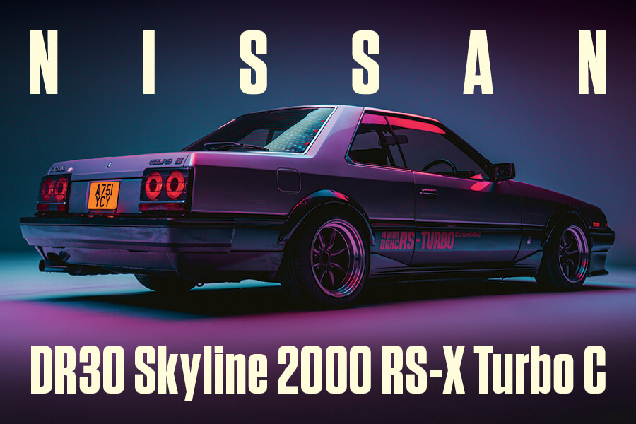 日產DR30 Skyline 2000 RS-X Turbo C</BR>小眾妙品- FEATURES - TopGear